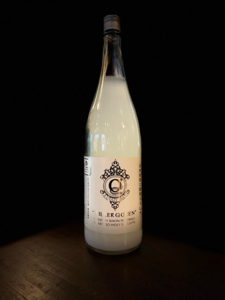 『寒北斗』キラークイーン 純米吟醸 カラクチにごり酒/福岡