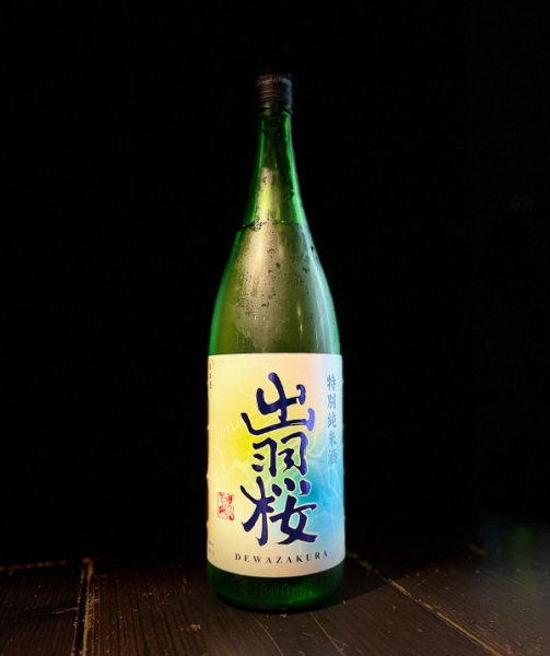 『出羽桜』特別純米 honu／山形